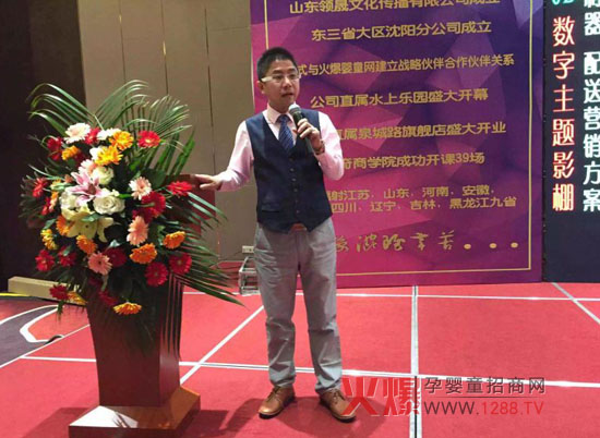 �w�x����������ͯ�猍(sh��)���ɠI(y��ng)�N(xi��o)�_(d��)�����I(y��)��Ӗ(x��n)������(d��o)��