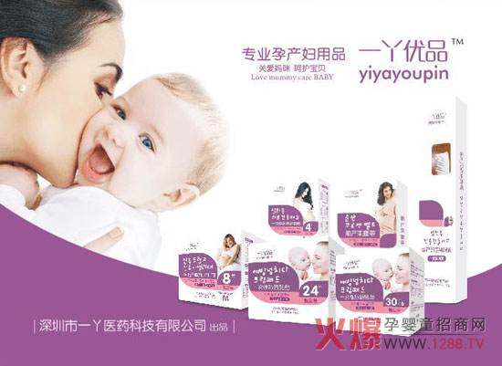 ��(zhu��n)�I(y��)�Юa(ch��n)�D�o(h��)��Ʒ��һѾ��(y��u)Ʒ�c����s�𱬋�ͯ�W(w��ng)���v���ό�վ