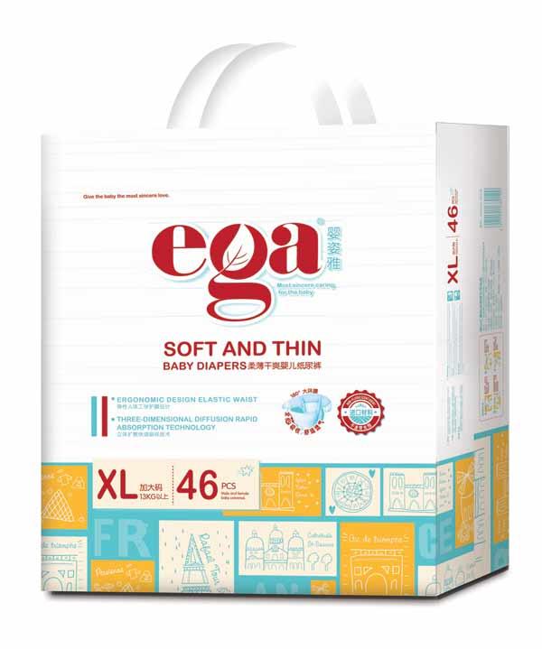 嬰姿雅柔薄干爽嬰兒紙尿褲大包XL46片(藍(lán))