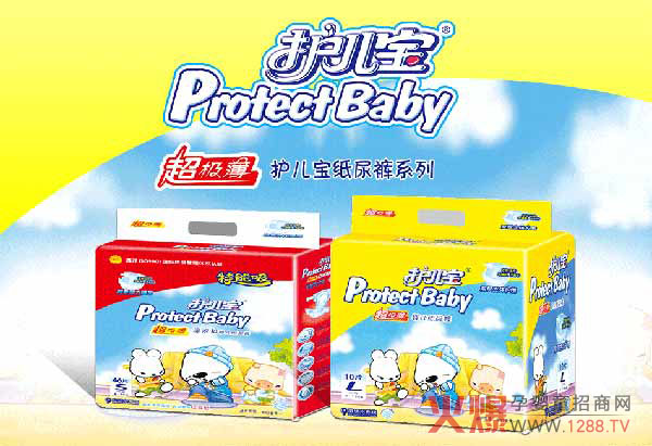 �o���� ��(y��u)�|(zh��)����ѝ�䷶