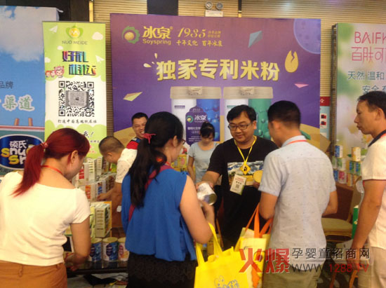 �������� ��Ȫ�𱬾W���v���ό�վ�˚�ǳ��𱬣�