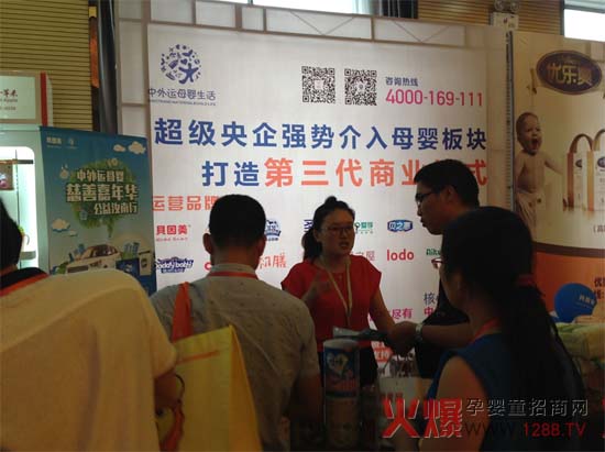 ���HƷ�|(zh��) ؐ�����𱬾W(w��ng)���v���ό�վ�_���r���r��