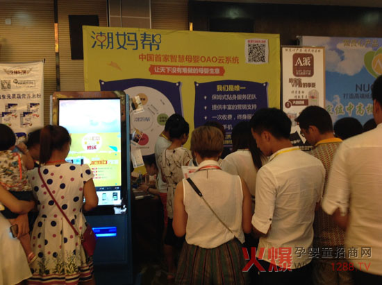 �����͌��ٵǻ𱬾W���v�� �ǻ����Iĸ���(sh��)��(j��)�r��