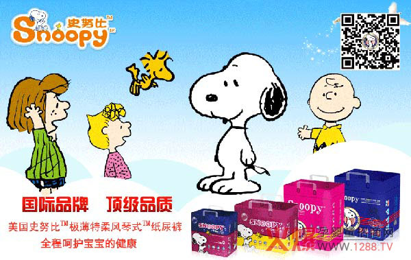 ʷŬ�ȼ���ѝ����c����ͬ��