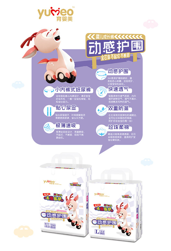 ��������(d��ng)���o(h��)��yinge���L(zh��ng)ѝ