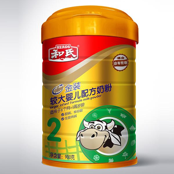 ���Ͻ��b�^��냺�䷽�̷�2��