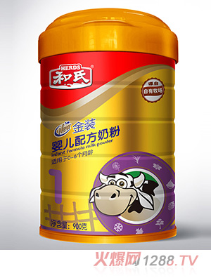 ���Ͻ��b�냺�䷽�̷�1��