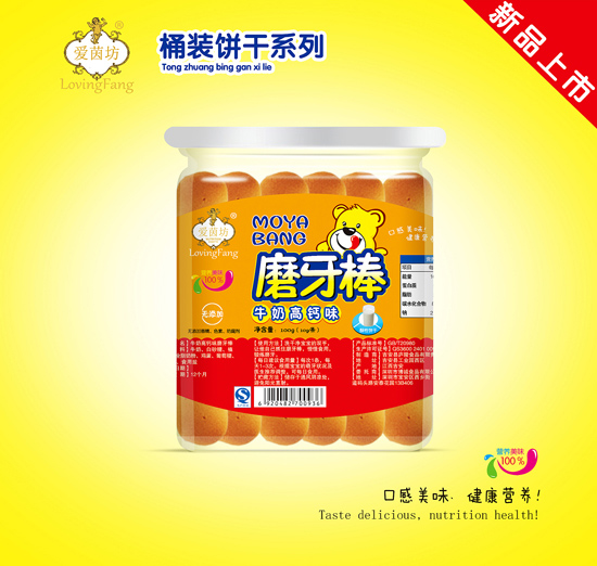 ��(��i)��ĥ����ţ�̸��}ζ