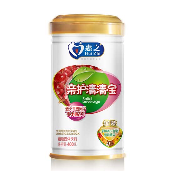 惠之清火開(kāi)胃因子專(zhuān)利配方親護(hù)清清寶