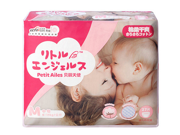 ؐ����ʹ피�(j��)����͸��냺����ѝ��̖(h��o)��M��27ö�t