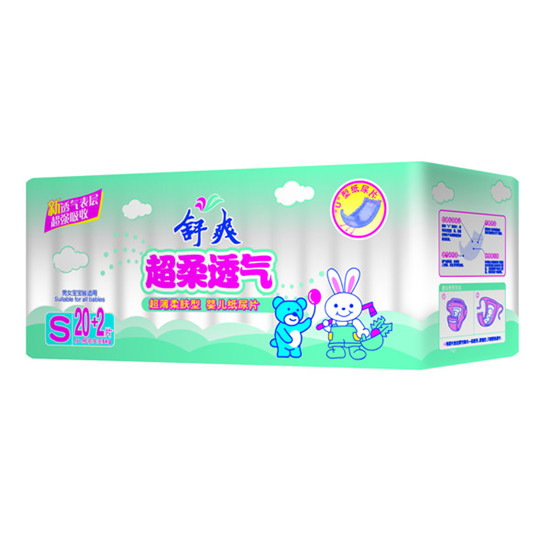 ��ˬϵ��yinge����ƬS