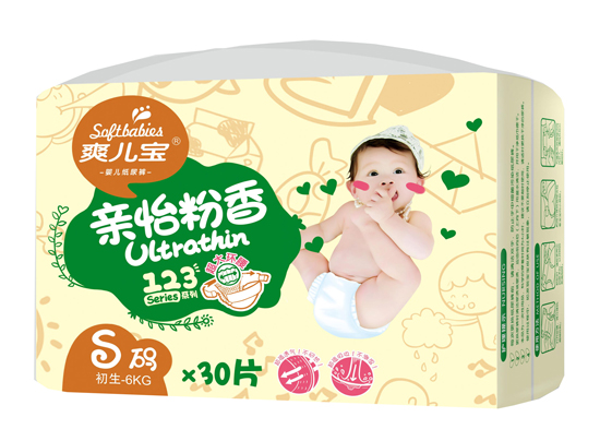 ˬ�����������H�����㼈��ѝС̖(h��o)