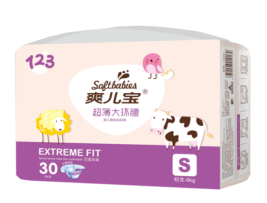 ˬ����������h(hu��n)������ѝС̖