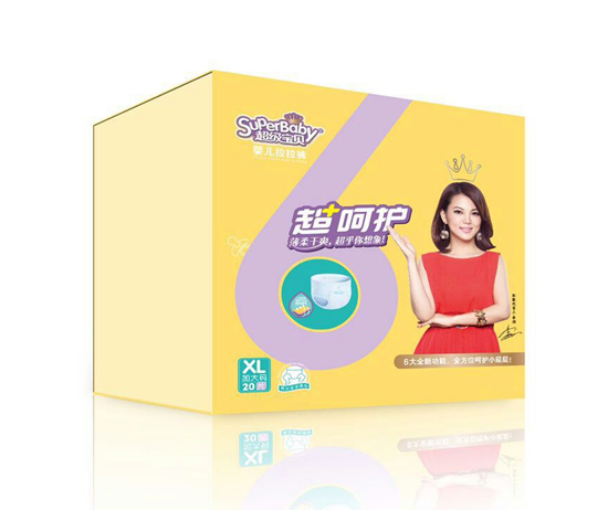 ����(j��)��ؐ�����o(h��)�냺����ѝXL�a20Ƭ