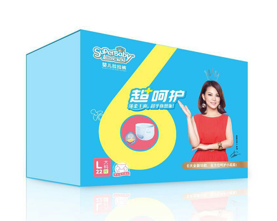 超級寶貝超呵護yinge拉拉褲L碼22片