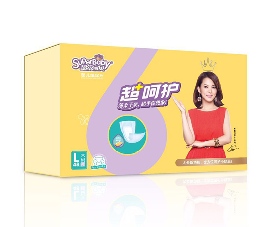 超級寶貝超呵護(hù)嬰兒紙尿片L碼48片