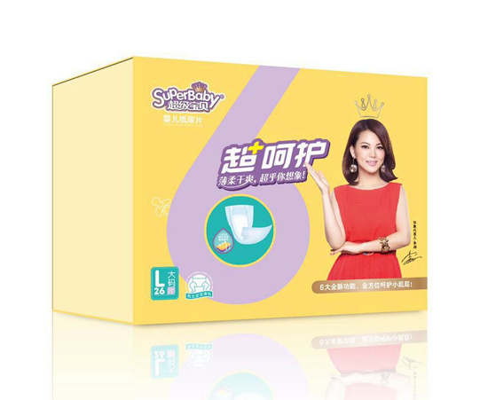 超級寶貝超呵護嬰兒紙尿片L碼26片