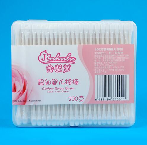 ����J200֧�ؼ�(x��)yinge�޺�