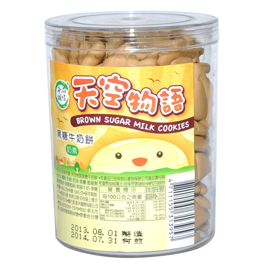 Ʒζ���������Z(y��)��ɰ��ţ���