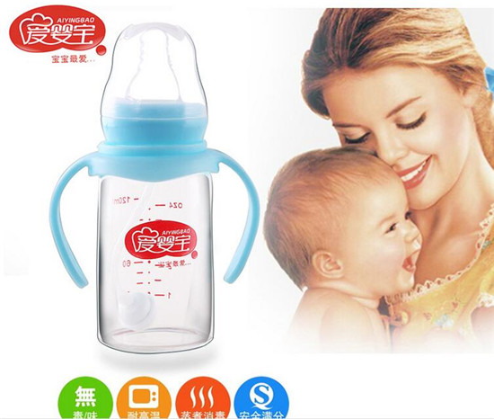 �ۋ댚yinge���þ��@������ƿ120ml