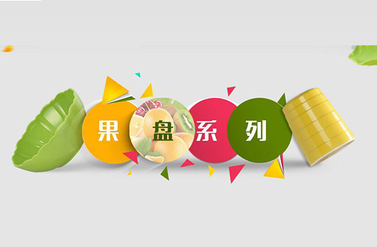 ������ʢ�V�_(d��)��(sh��)�I(y��)���޹�˾