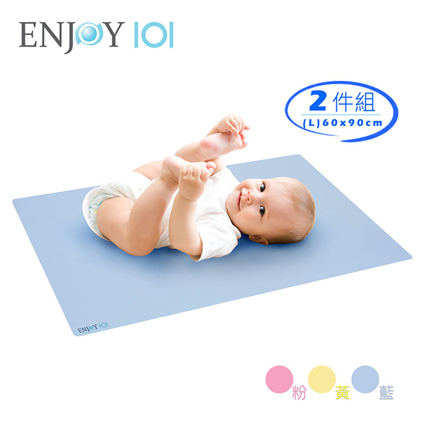 ��ENJOY101�����z�����\��ˮֹ���򲼉|�����| L2���M