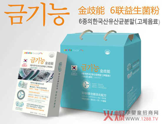 ����������������ô�ӣ��������˺ò�����