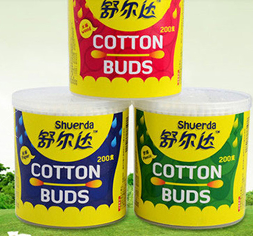 �S�_�p����Ʒ���޹�˾