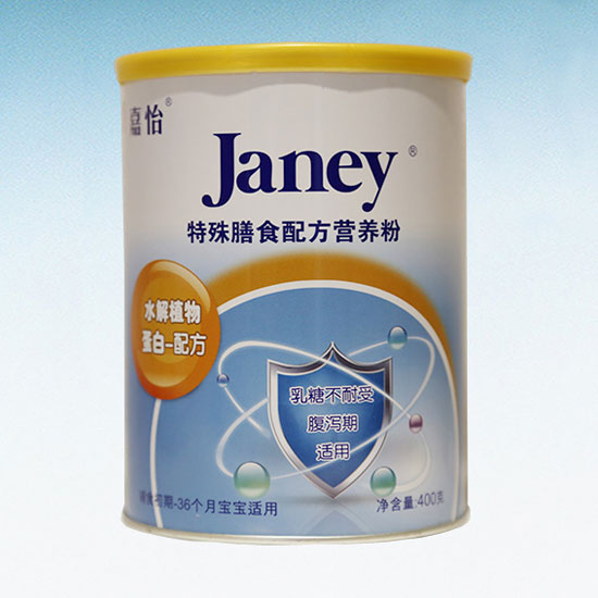 ����������ʳ�䷽�I(y��ng)�B(y��ng)��