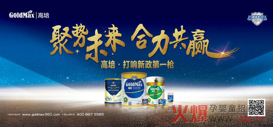 �ۄ�(sh��)δ�� �������A�������̷����(y��ng)վ����(d��ng)��(hu��)�����_��