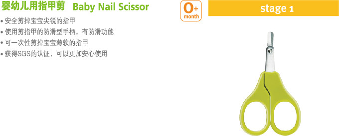 UPISyingyeָ�׼�