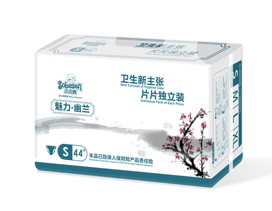 小貝真魅力幽蘭嬰兒紙尿褲S碼44片