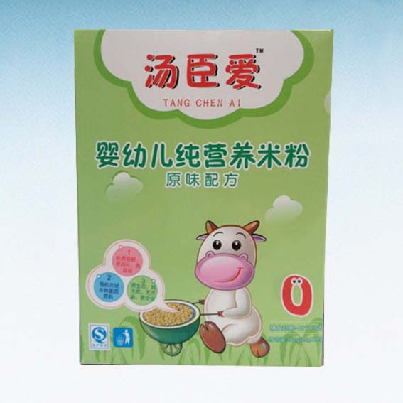 ������yingye���I�B(y��ng)�׷�