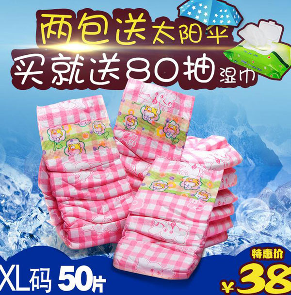 �Ό�ؐ���b�Ӵ�̖XL̖yinge����ѝ