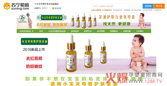 ����ף�RС��ؐĸ���o(h��)�w�������v�K����ُ(g��u)��