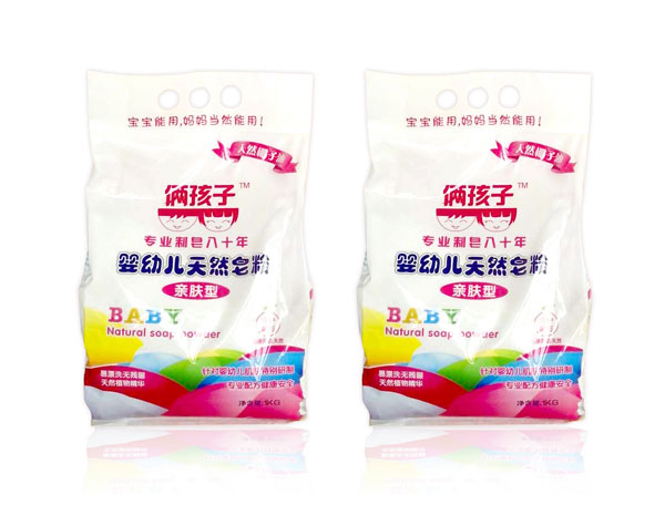 yingye天然皂粉(親膚)