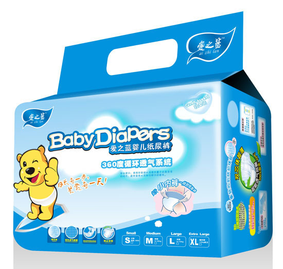 愛(ài)之藍(lán)嬰兒紙尿褲M