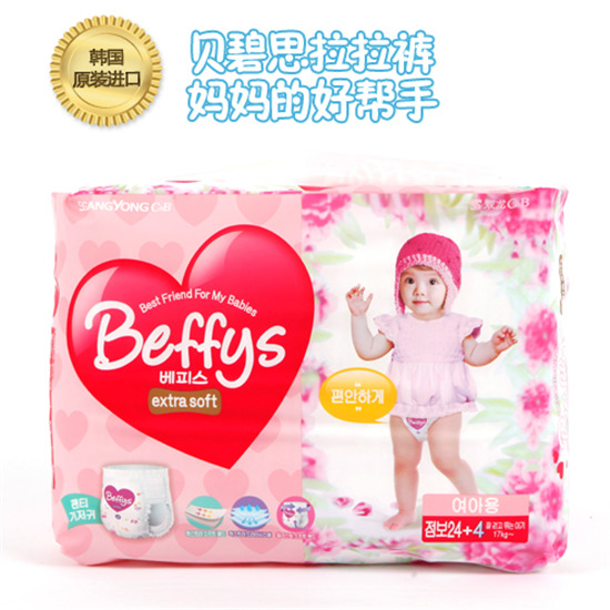 ؐ��˼yinge����ѝXXL�aŮ