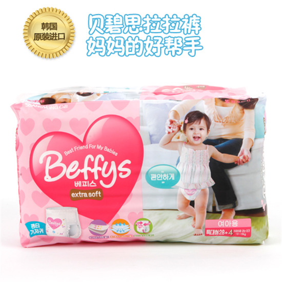 ؐ��˼yinge����ѝXL�aŮ