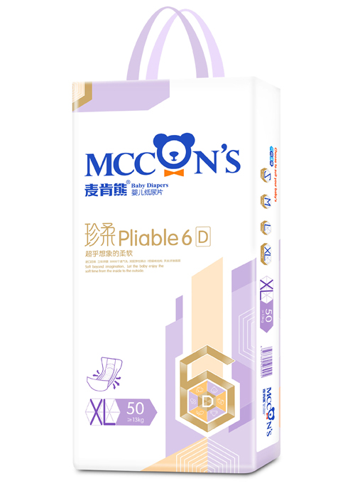 ����������냺����ƬXL50Ƭ