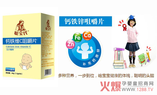 �����}�F�SC�׽�Ƭ �����ĠI(y��ng)�B(y��ng)�ǹ�