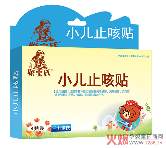 �����Ȳ�ͣ ԇԇ����С��ֹ���N