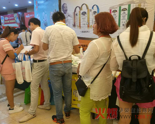 同聚金秋 優(yōu)樂爽尿不濕再登火爆網(wǎng)大講堂光耀中原