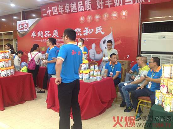 致和氏:激情唱響大講堂 實力凱旋寫輝煌