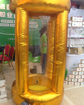 火爆網(wǎng)大講堂29屆廠商廣告