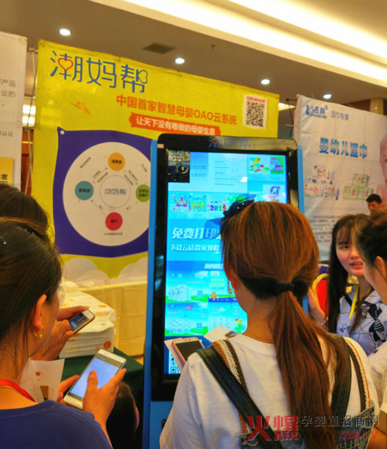 �𱬾W���v�����M���� �����;۽���ĸ��+��(li��n)�W���ɟ��c