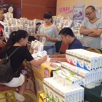 火爆網(wǎng)大講堂29屆訂貨會現(xiàn)場