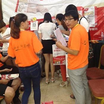 火爆網(wǎng)大講堂29屆訂貨會現(xiàn)場