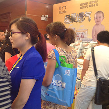 火爆網(wǎng)大講堂29屆訂貨會現(xiàn)場