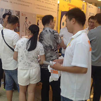 火爆網(wǎng)大講堂29屆訂貨會現(xiàn)場